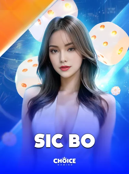ภาพปกเกม Sic Bo (ดีลเลอร์หญิงกับลูกเต๋า) หมวดคาสิโนสด ประกอบหัวข้อทุกเกม