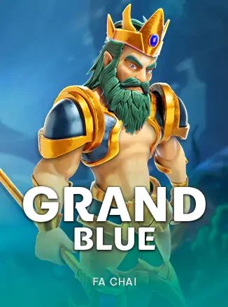 ภาพปกเกม Grand Blue (เทพสมุทรสีน้ำเงินถือตรีศูล) หมวดFa Chai ในตารางเกมหน้าแรก