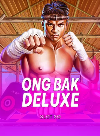 ภาพปกเกม Ong Bak Deluxe (นักมวยไทยในโทนม่วง) หมวดรวมค่ายอื่น ในตารางเกมหน้าแรก