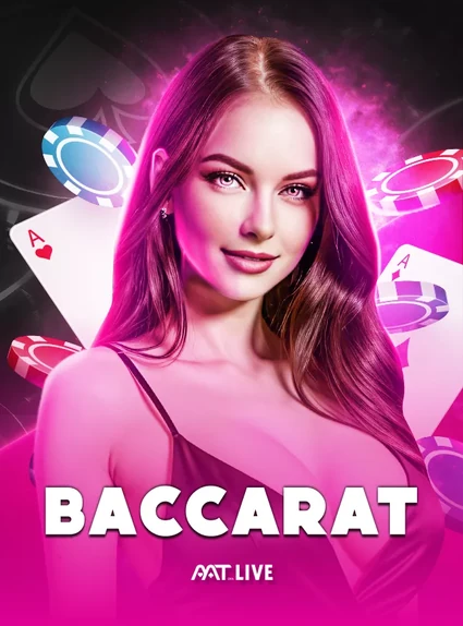 ภาพปกเกม Baccarat (ดีลเลอร์หญิงกับไพ่) หมวดคาสิโนสด ในตารางเกมหน้าแรก