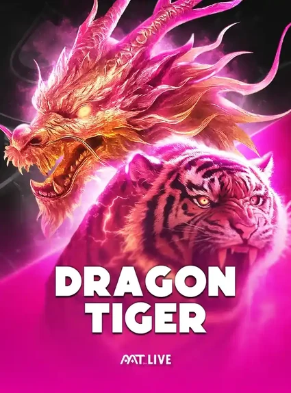 ภาพปกเกม Dragon Tiger (มังกรกับเสือบนพื้นชมพู) ประกอบการ์ดหมวดทดลองเล่นสล็อตฟรีทุกเกม