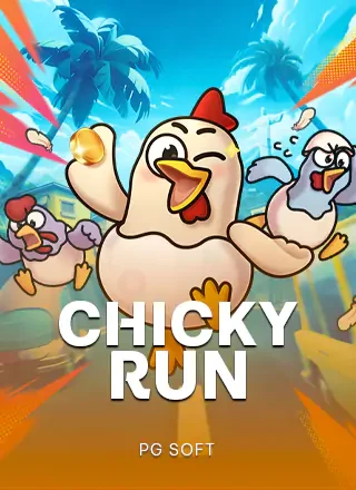 ภาพปกเกม Chicky Run (ฝูงไก่การ์ตูนวิ่งเล่น) หมวดPG Soft ประกอบหัวข้อเดโม่ PG
