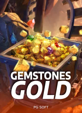 ภาพปกเกม Gemstones Gold (กองอัญมณีและเหรียญทอง) ในกล่องธีมผจญภัยและล่าสมบัติ