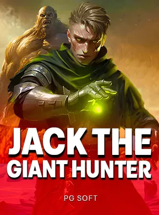 ภาพปกเกม Jack the Giant Hunter (นักล่ายักษ์ในเสื้อคลุมเขียว) ในแผงภาพเด่นหน้าแรก
