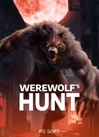 ภาพปกเกม Werewolf's Hunt (มนุษย์หมาป่าใต้จันทร์แดง) ในกล่องธีมสัตว์และสิ่งมีชีวิตแฟนตาซี